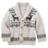 French terry shawl collar cardigan